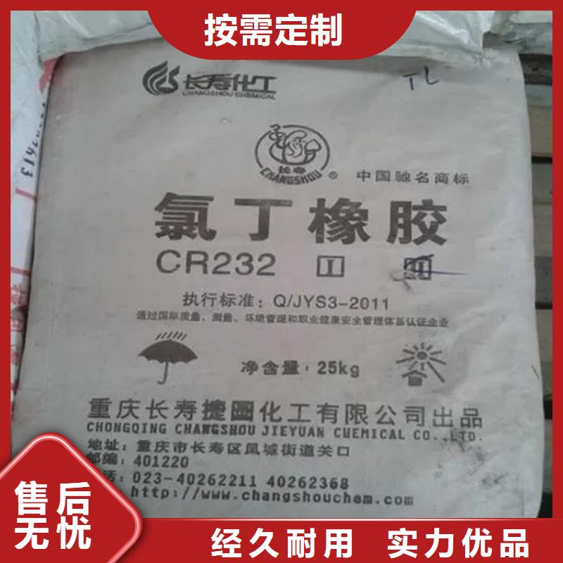 全国发货