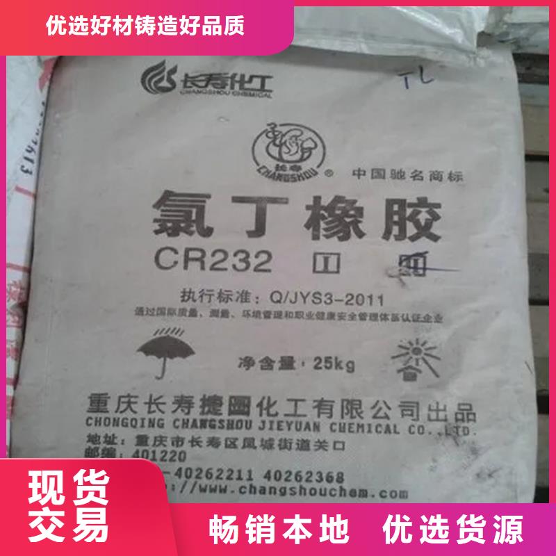 回收颜料质量层层把关