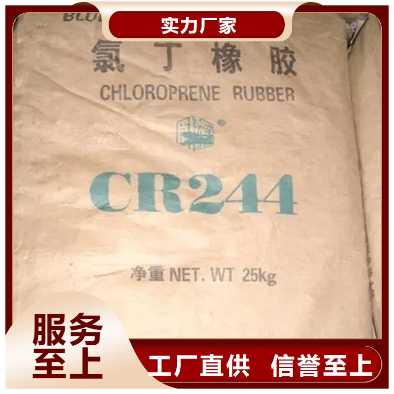 回收颜料满足多种行业需求