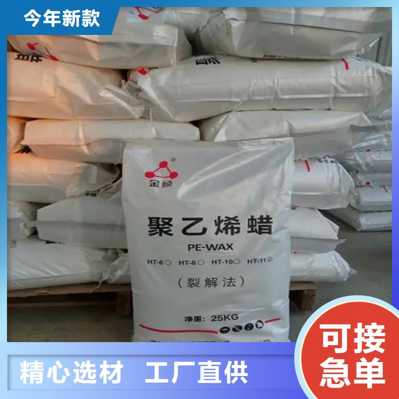 回收颜料库存丰富