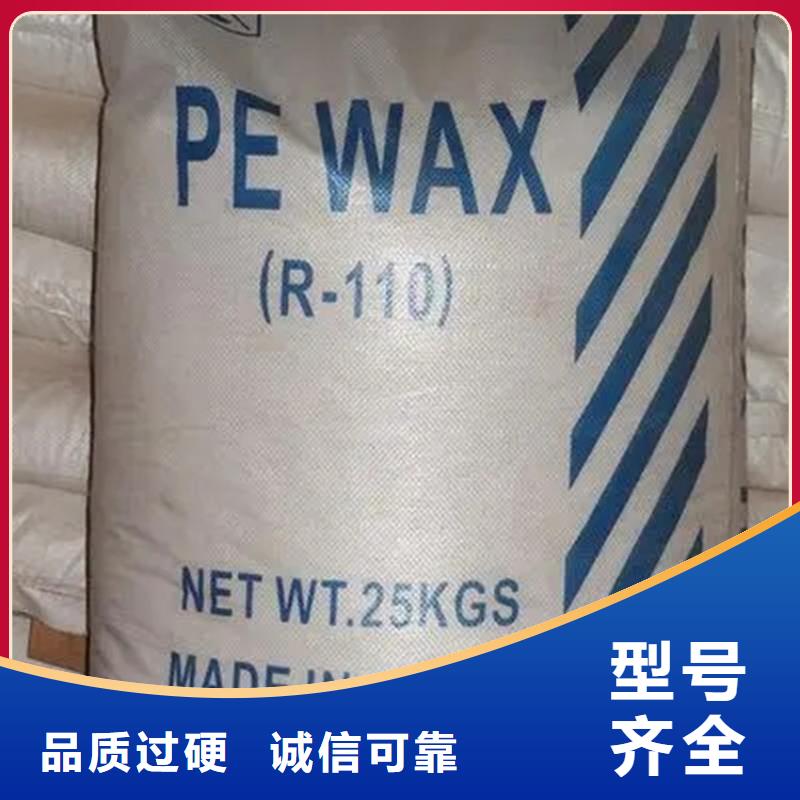  回收颜料一周内发货