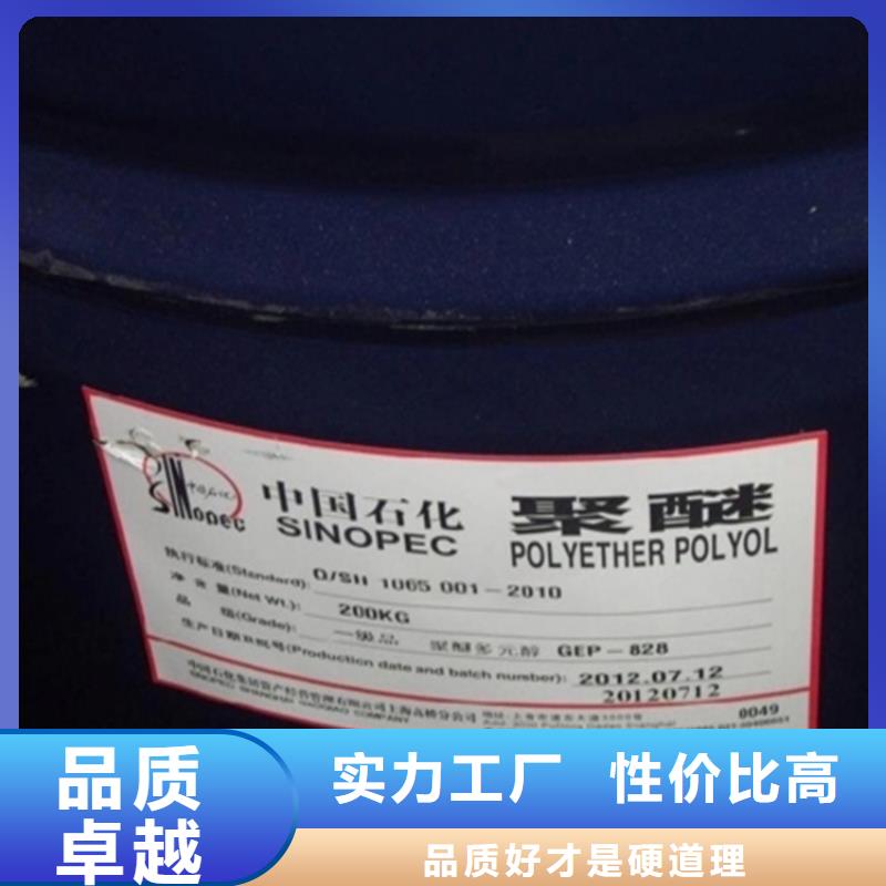 回收颜料好货直供