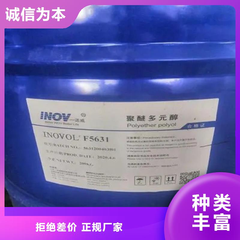 回收颜料源头厂家量大价优