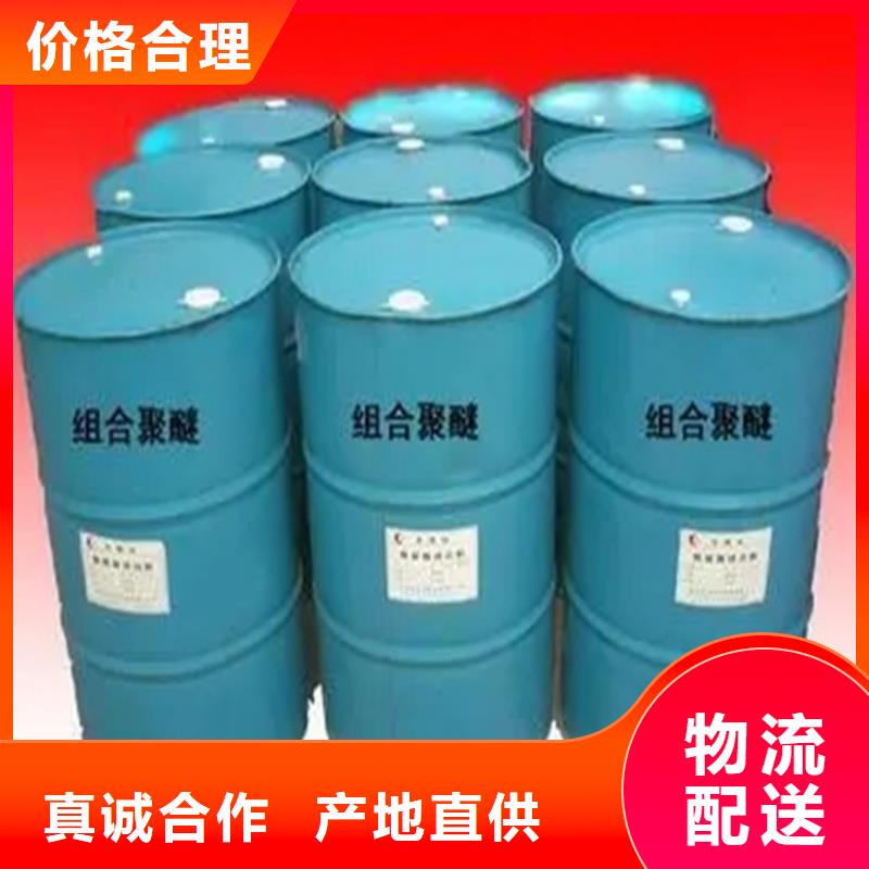 回收颜料满足多种行业需求