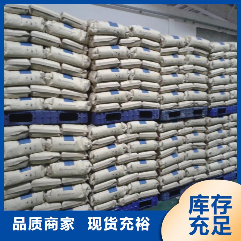 回收颜料合作共赢