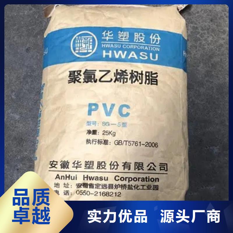 回收颜料满足多种行业需求