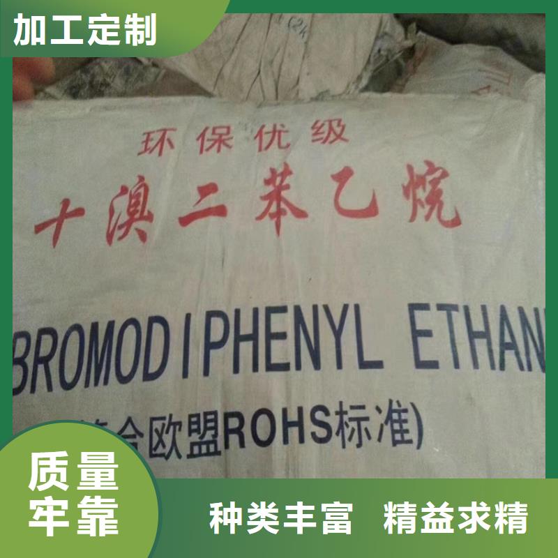 回收颜料库存齐全厂家直供