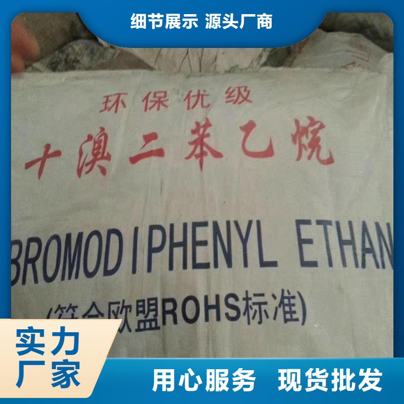 回收颜料现货充足量大优惠