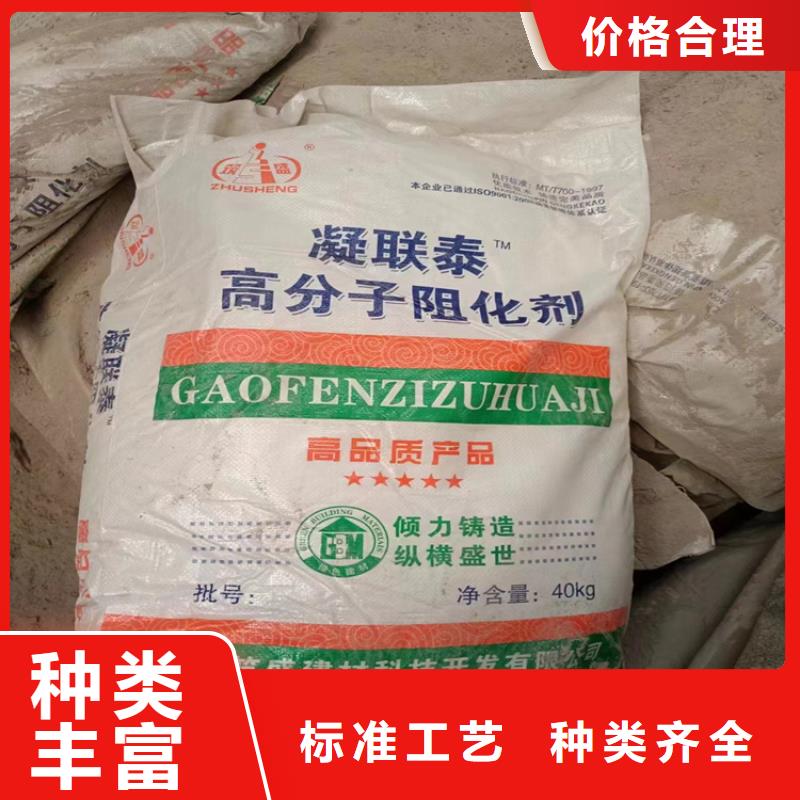  回收颜料实力工厂