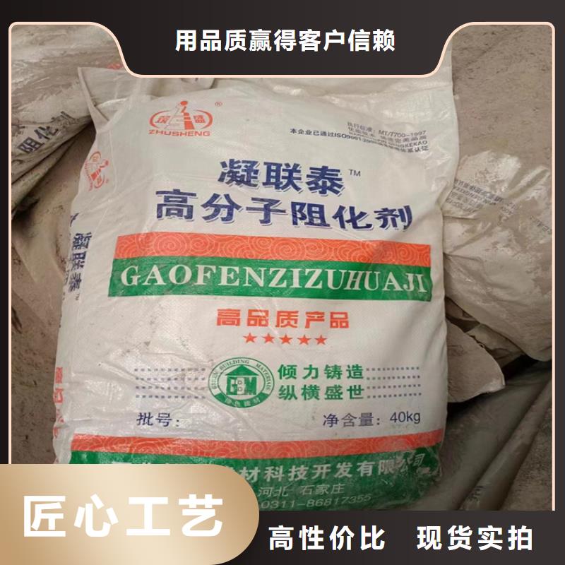 回收颜料欢迎来厂考察