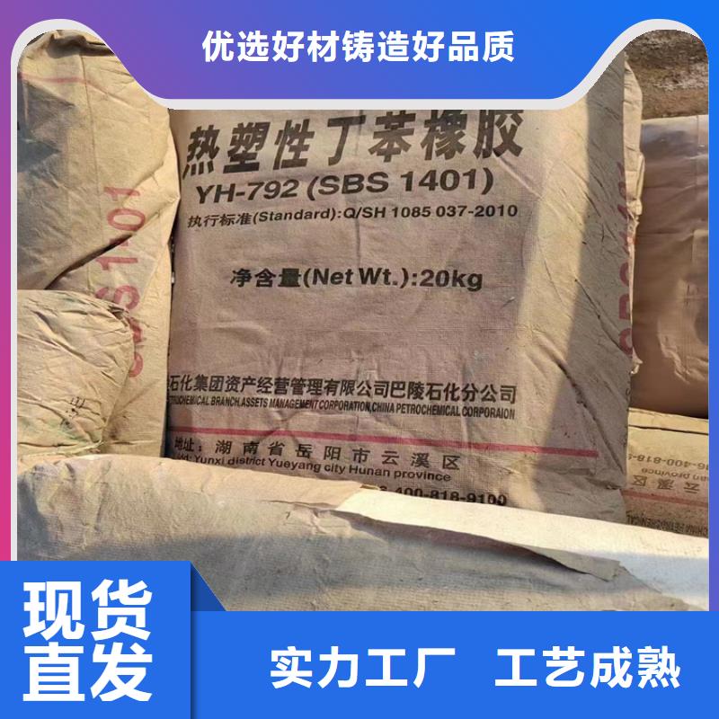 回收颜料上门回收联苯胺黄G厂家精选