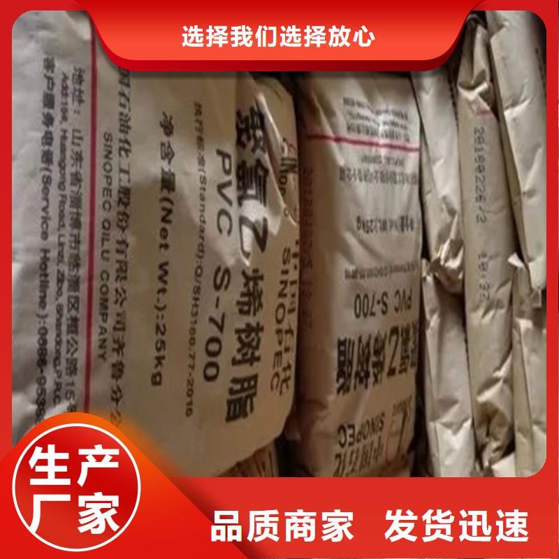 回收颜料实力才是硬道理