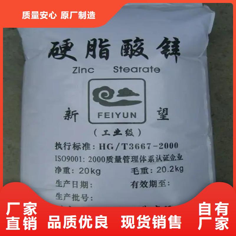 回收颜料好货直供