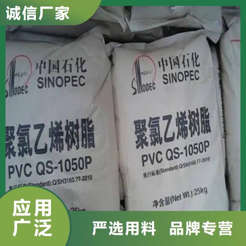 回收颜料上门回收联苯胺黄G厂家精选
