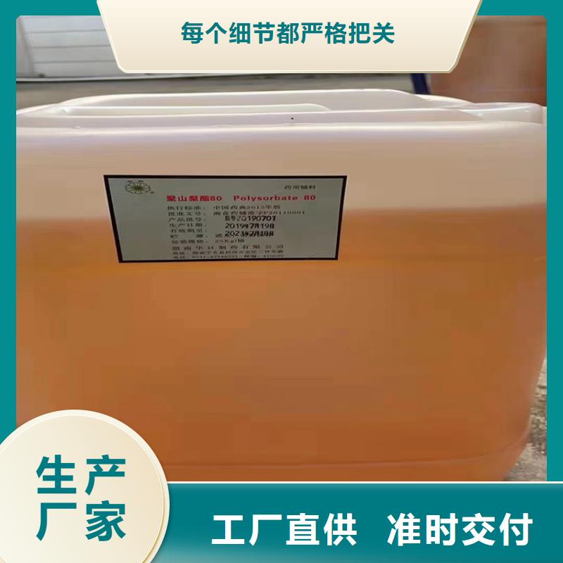 回收颜料联系厂家