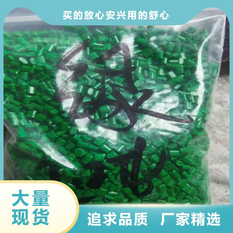 回收颜料制造厂家