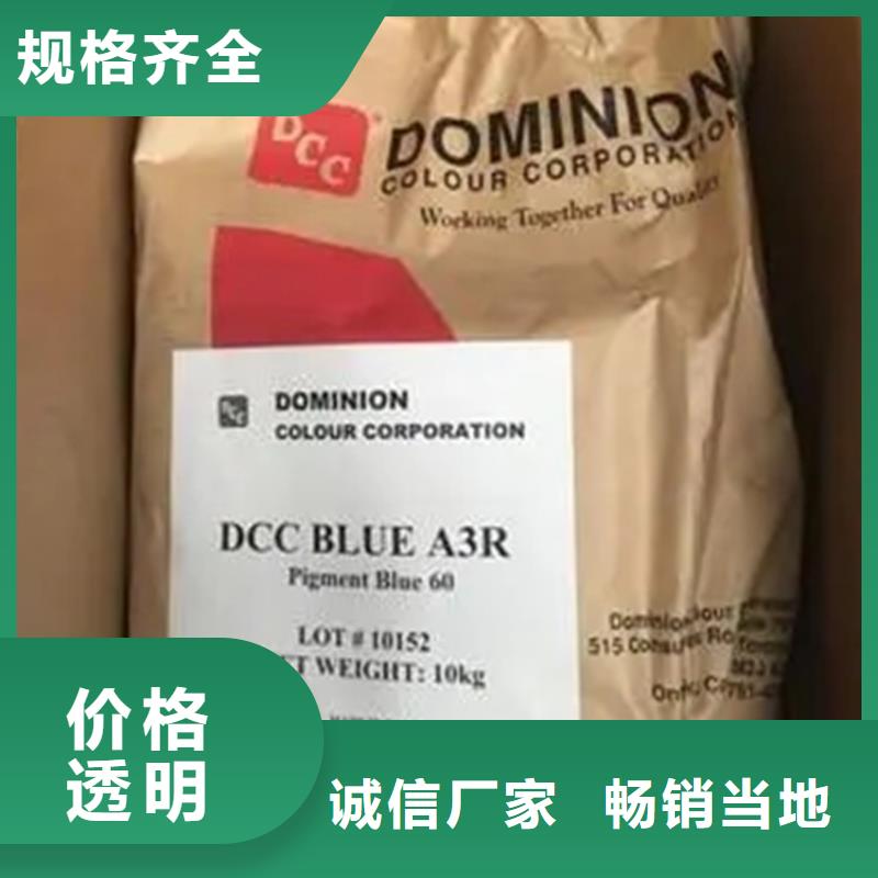  回收溶剂做工精细