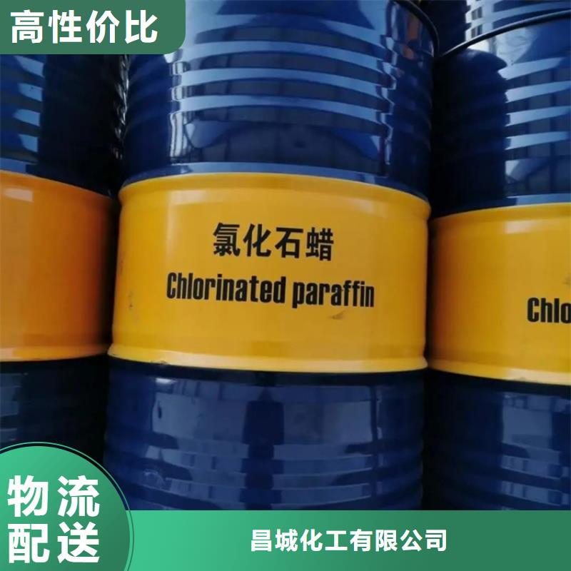 回收有机溶剂发货及时