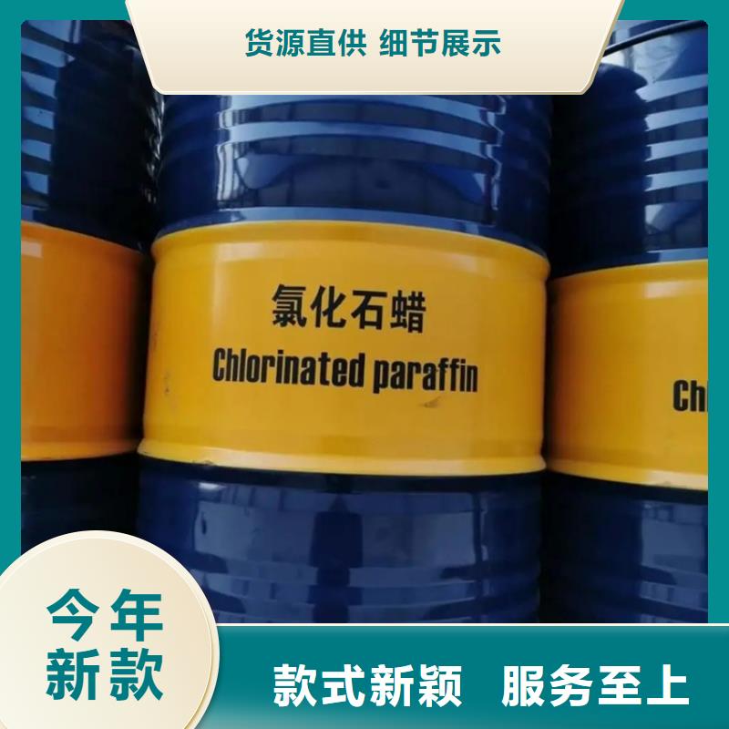 回收有机溶剂品牌厂家