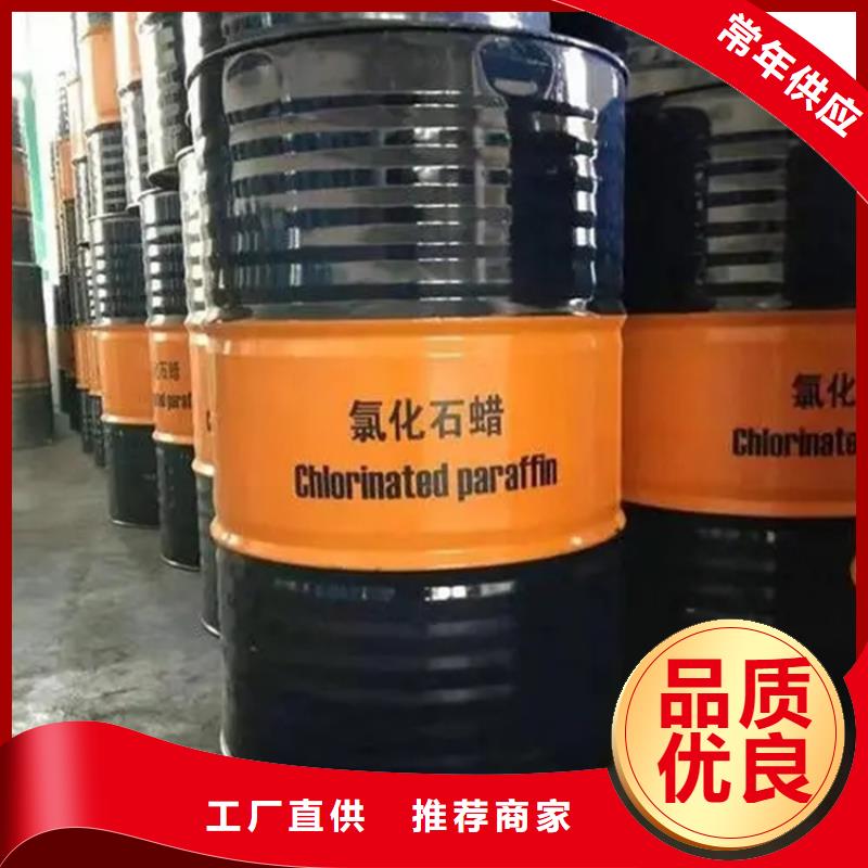 回收溶剂用的放心