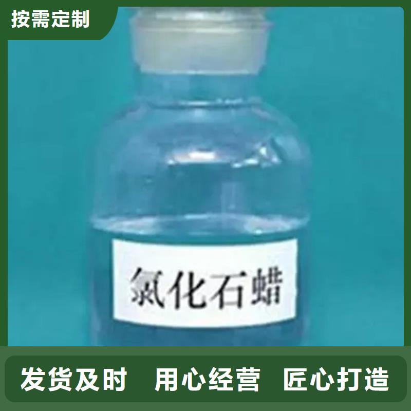 回收溶剂诚信经营质量保证