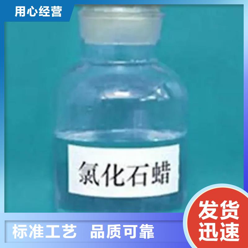 回收溶剂【收购三菱炭黑】真正的源头厂家