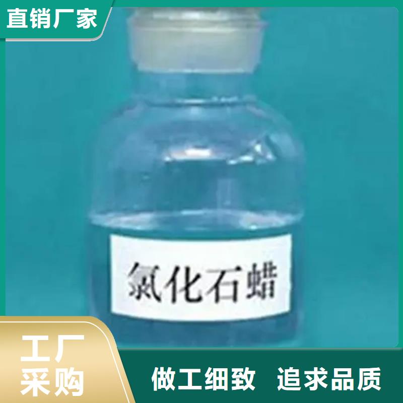 回收溶剂-回收氧化亚铜来图来样定制