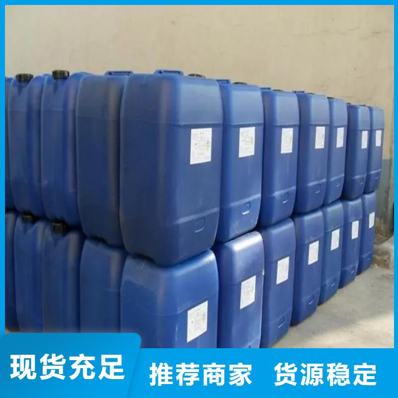 回收溶剂规格型号全