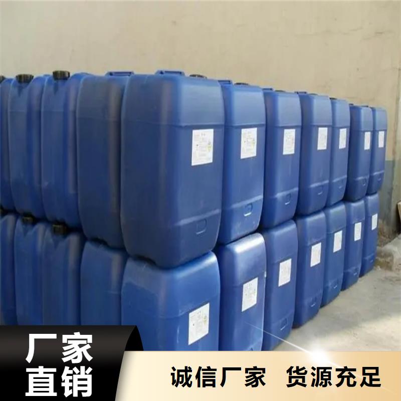 回收溶剂专业生产品质保证