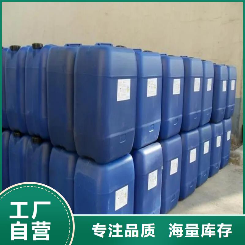  回收溶剂款式新颖