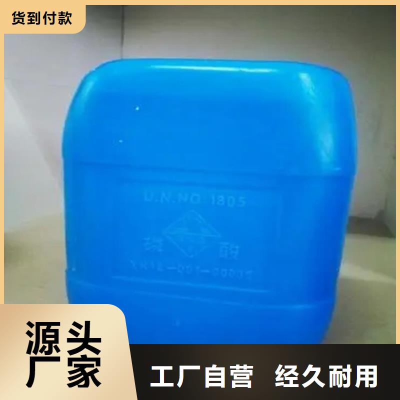 回收溶剂的简单介绍
