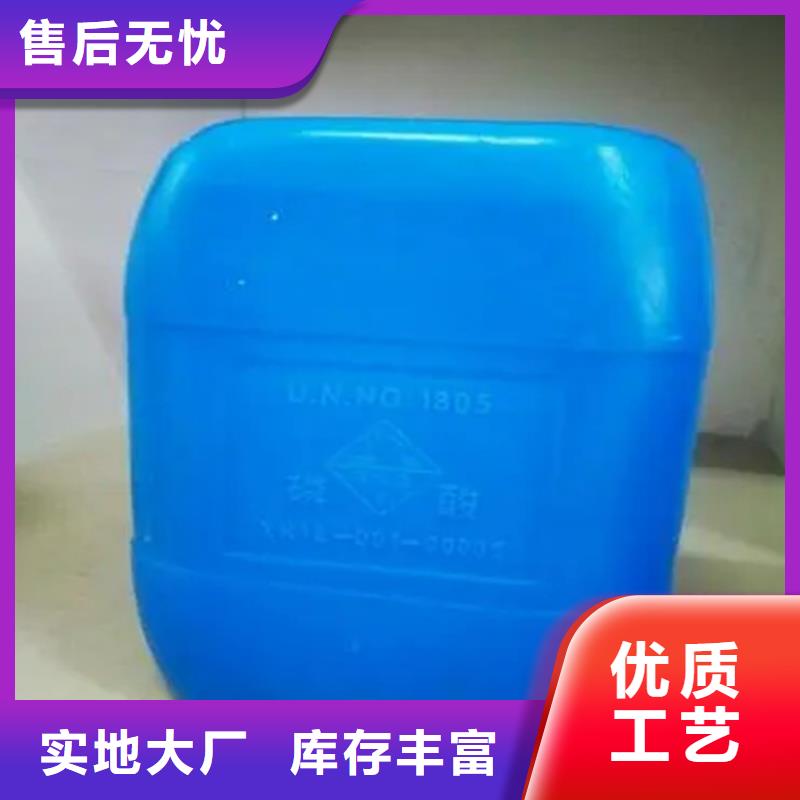 回收溶剂供应商