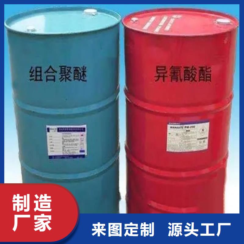 回收溶剂快捷物流