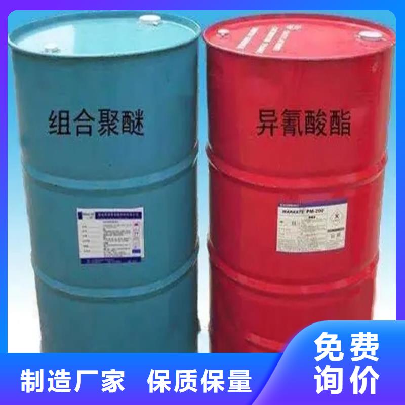  回收溶剂质优价廉