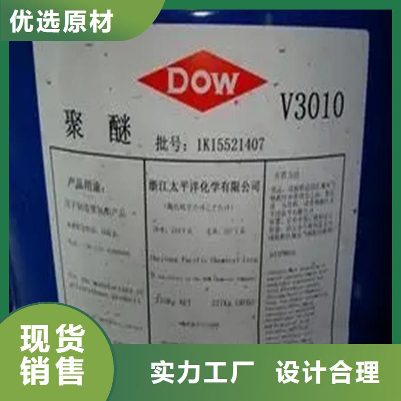  回收溶剂量少也做