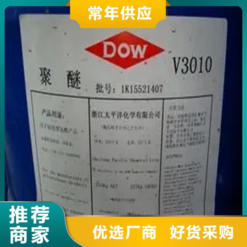 回收溶剂严格把控质量