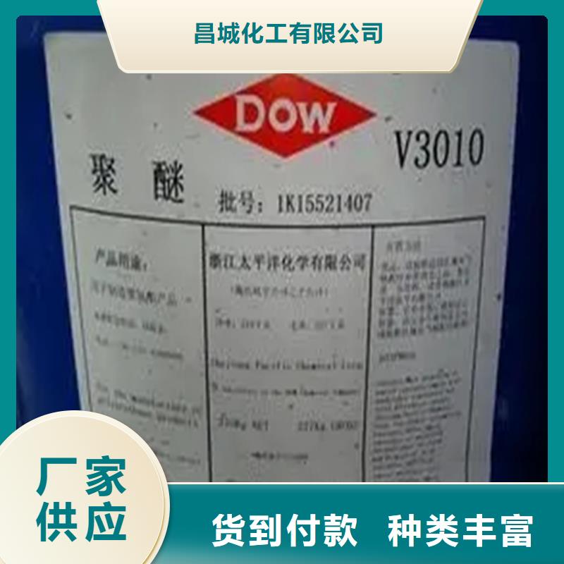 回收溶剂严格把控质量