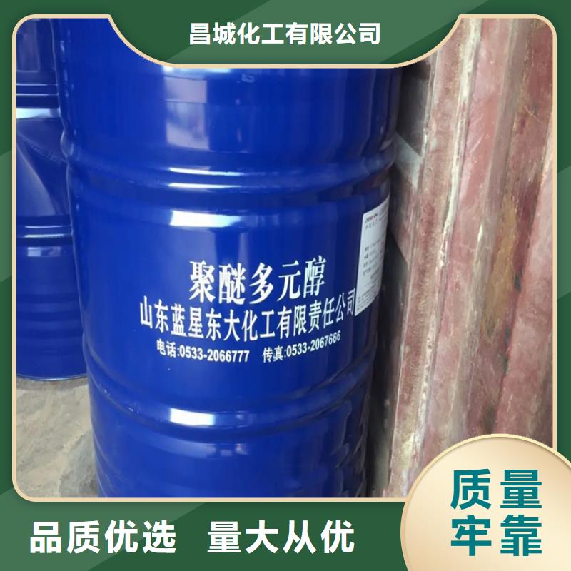 回收溶剂银浆收购制造生产销售