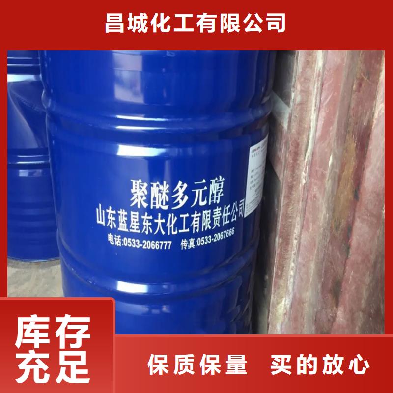  回收溶剂定制批发