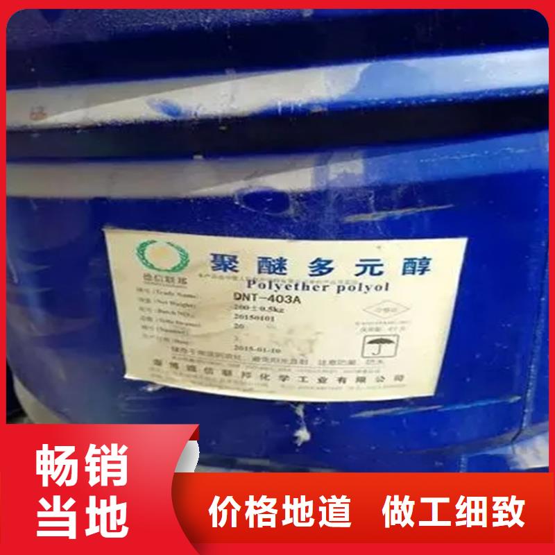 回收溶剂主推产品
