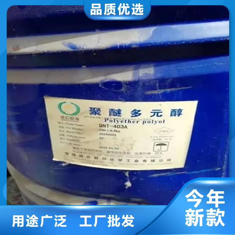  回收溶剂支持定制