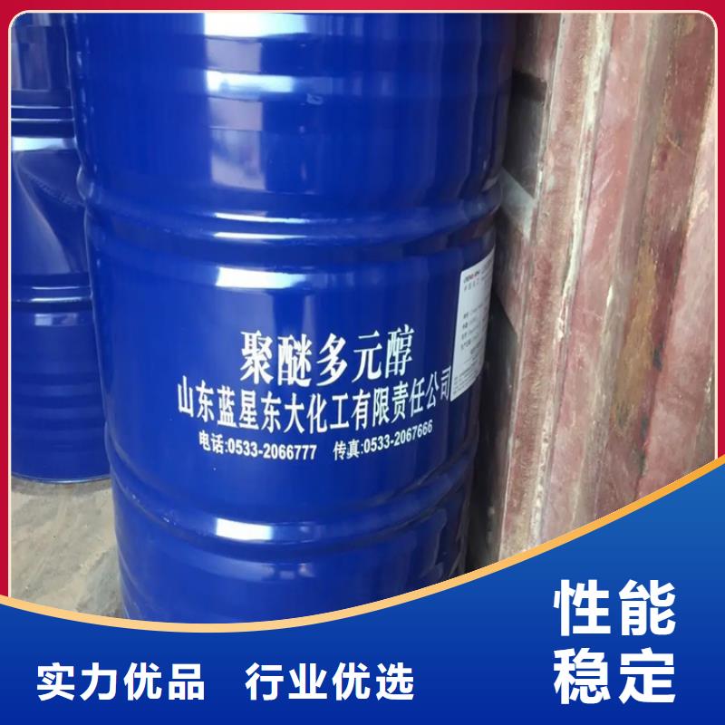  回收溶剂定制批发
