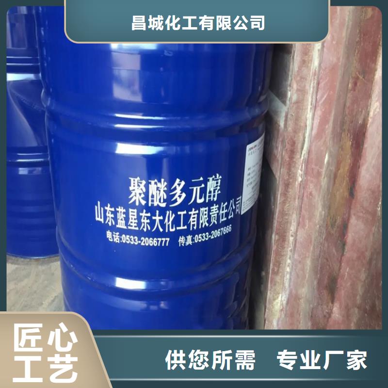 回收溶剂银浆收购制造生产销售