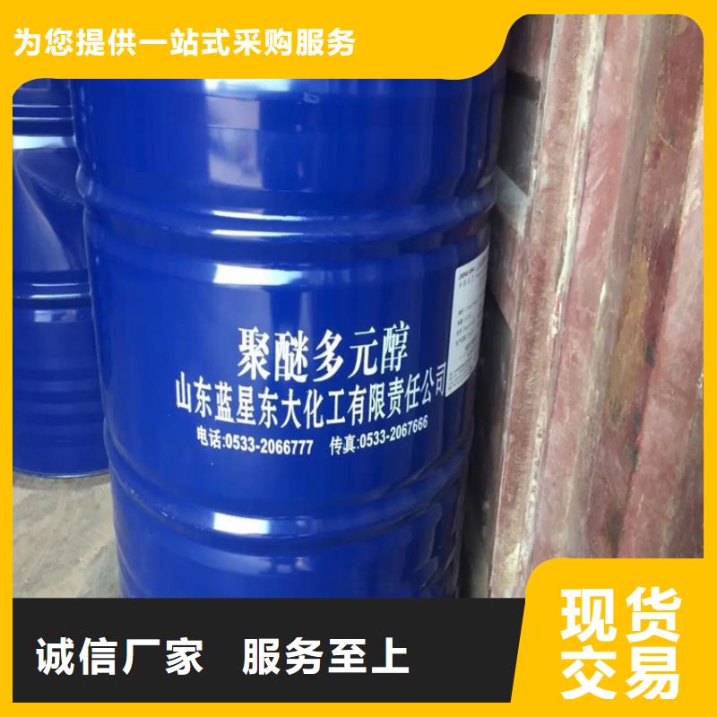【回收溶剂硅胶回收放心得选择】