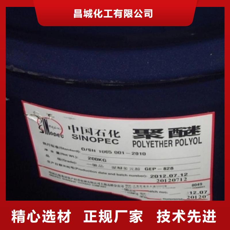 回收溶剂生产型