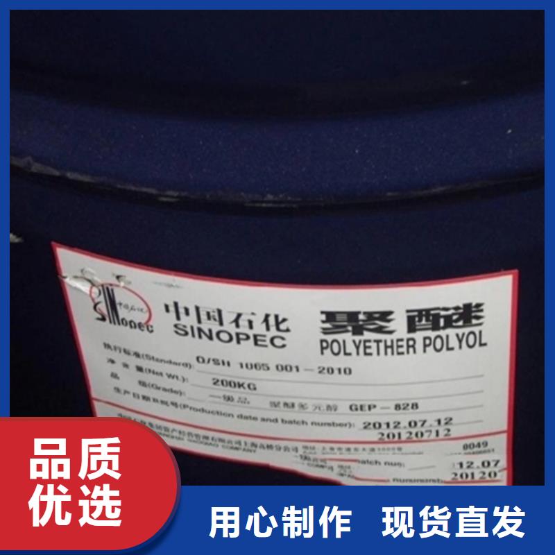 回收稀释剂解决方案