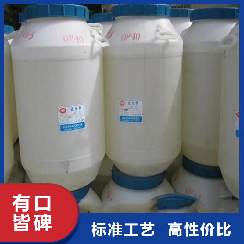 回收溶剂库存丰富