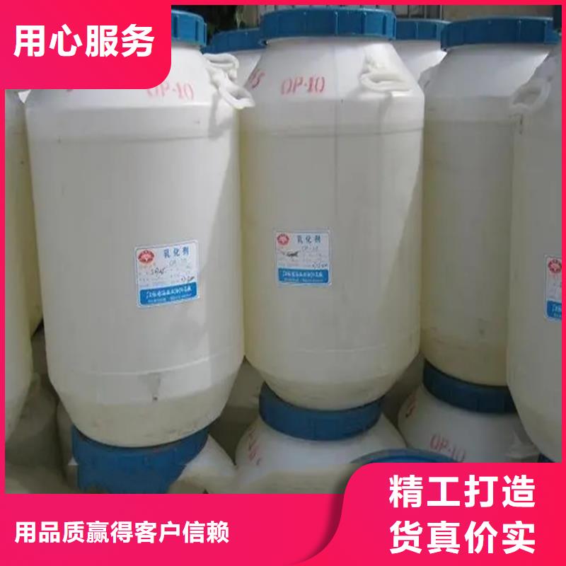 回收溶剂快捷物流