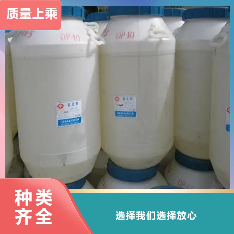  回收溶剂值得信赖