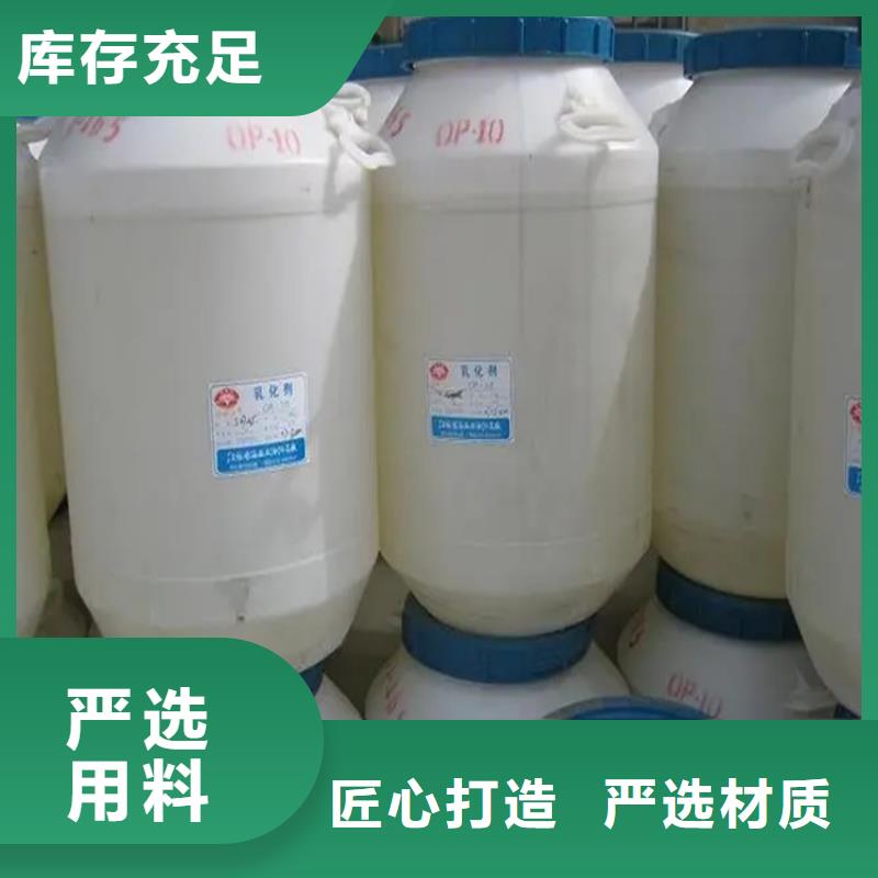 回收溶剂严格把控质量
